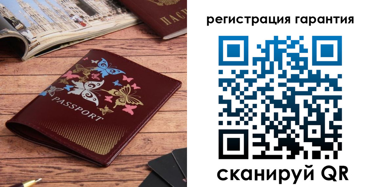 временная регистрация госуслуги в Киржаче